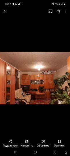 Комната 23,5 м² в 1-к., 7/9 эт.