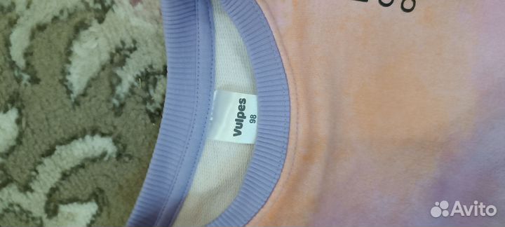 Костюм детский