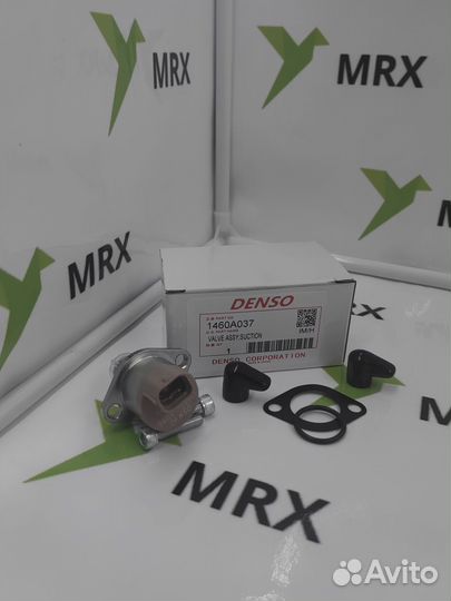 Клапан топливного насоса 1460A037 (dcrs300250)