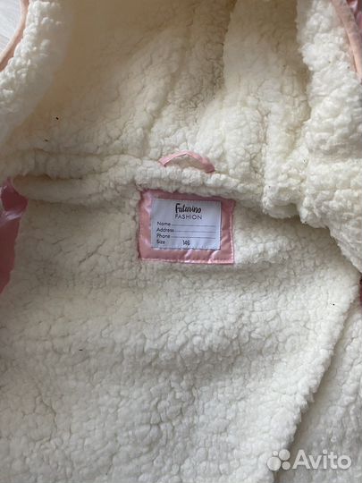 Жилетка для девочки