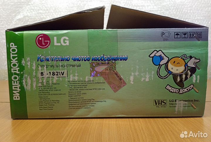 Видеоплеер LG