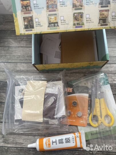 Румбокс новый мини кофейня