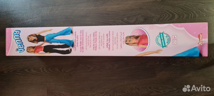 Кукла ростовая falca 105см Jenny (Испания)