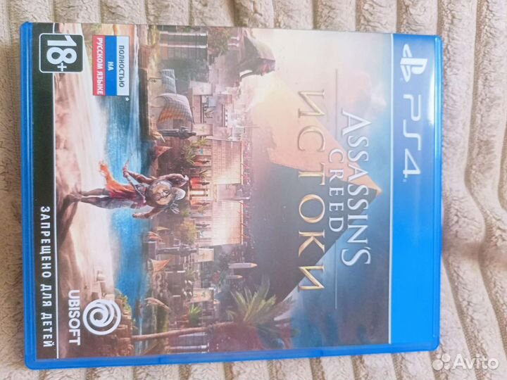 Игры для приставок ps4