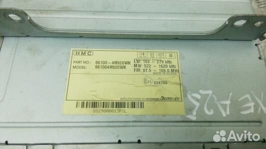 Магнитола hyundai H1 (starex) 2 (XEA25I401)