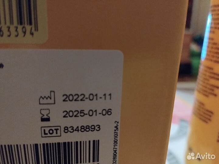 Крем для ухода за кожей лежачих больных