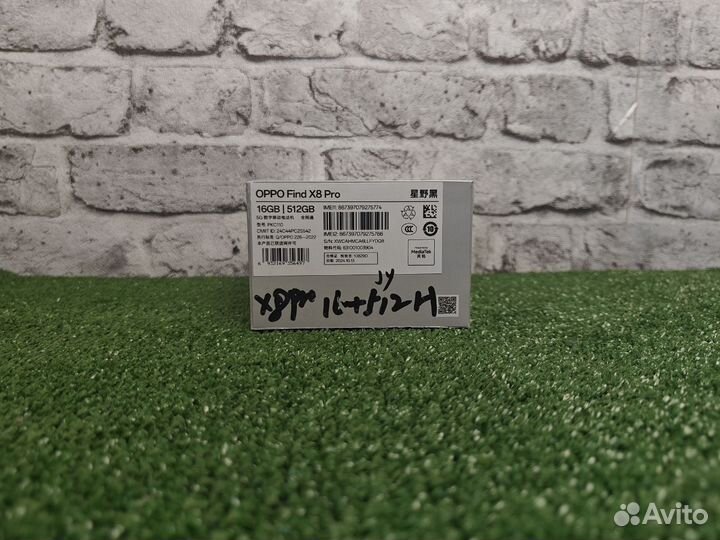 OPPO Find X8 Pro, 16/512 ГБ