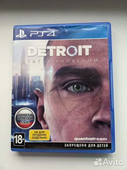 Sony PlayStation 4 Slim 1000gb