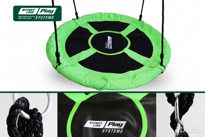 Качели SLP systems 3 секции + лодочка красное + Ка