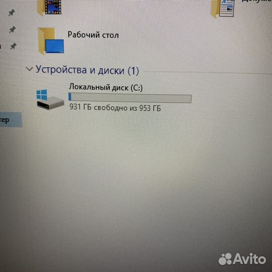 MSI GF76 Katana 11USC-892XRU
