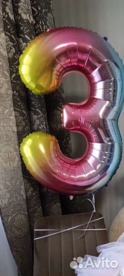 Шарик, цифра 3