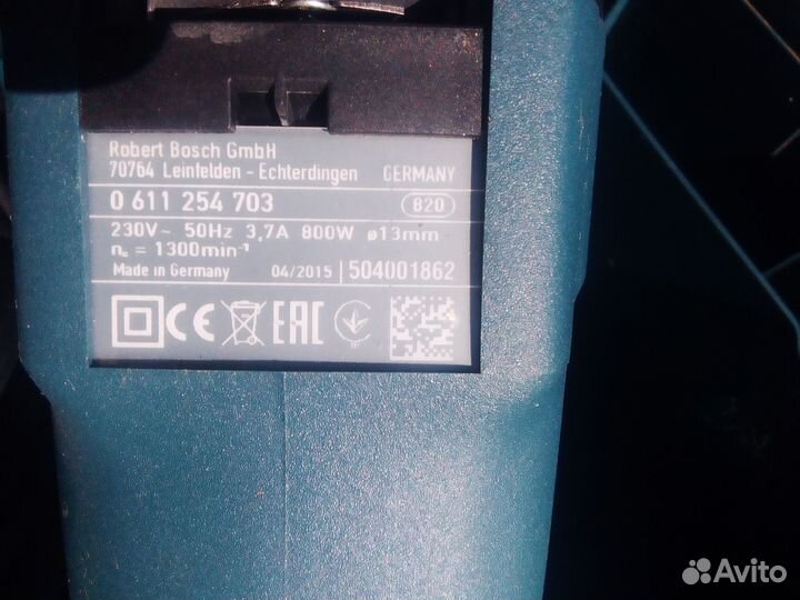 Перфоратор bosch gbh 2 26 dfr в кейсе