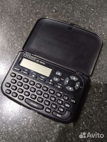 Органайзер citizen MB-165RA