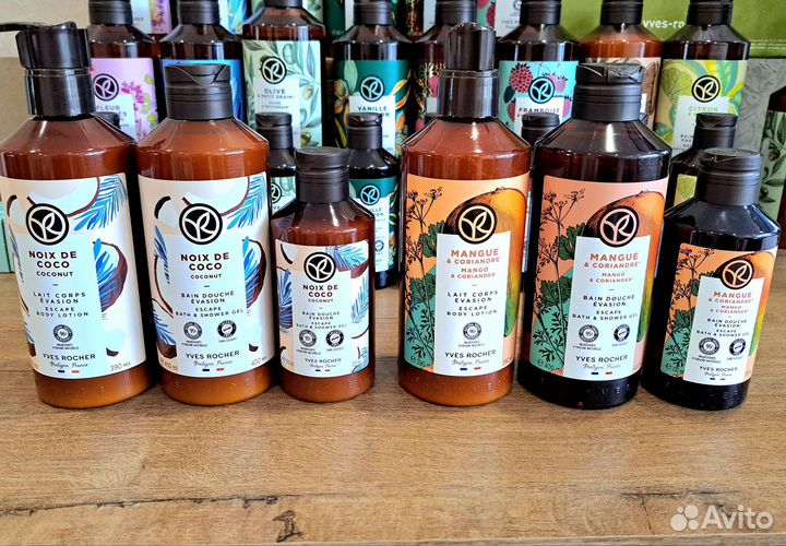 Новинка 2023 ив роше - молочко И гель