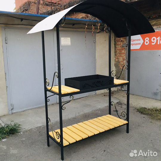 Мангал с крышей