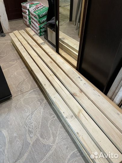 Доска 50х100х3000
