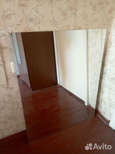 Продам зеркало