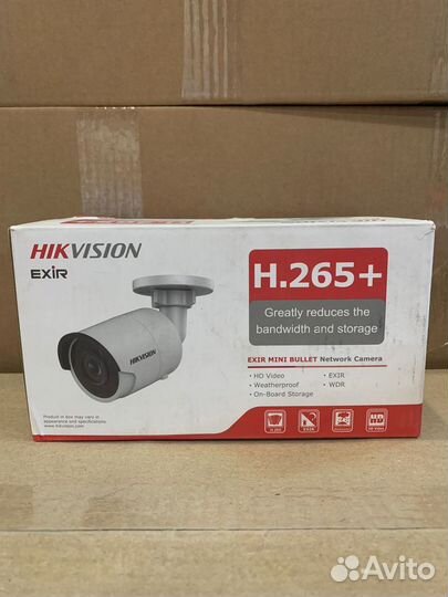 IP камера hikvision DS-2CD2043G0-I (4mm)