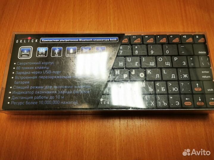 Клавиатура беспроводная ультратонкая