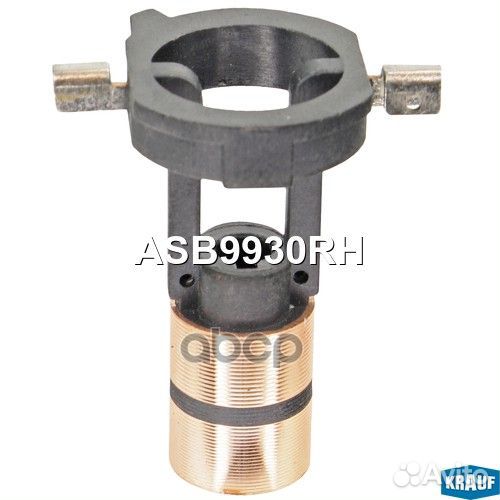 Коллектор генератора ASB9930RH Krauf