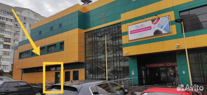 Ремкомплект задних тормозов Outlander XL