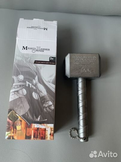 Открывашка молот