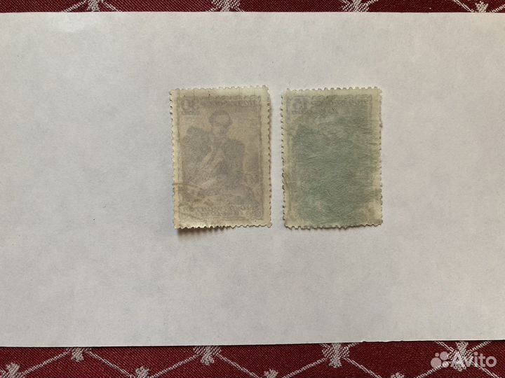 Марки СССР. М. Ю. Лермонтов. 1941 г