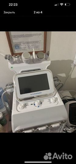 Аппарат для лица