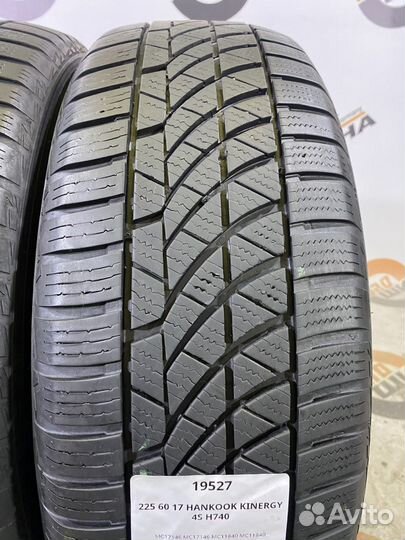 Hankook Kinergy 4S H740 225/60 R17