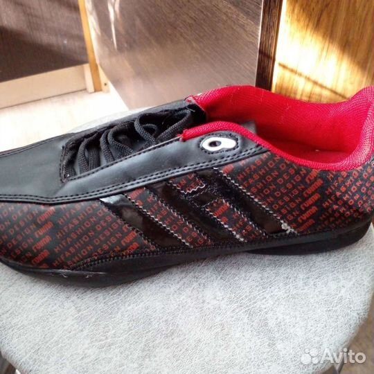 Кроссовки мужские спортивные