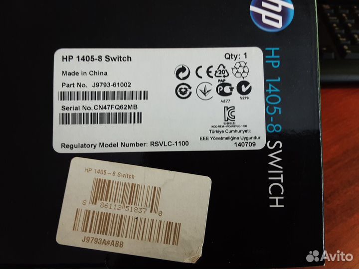 Коммутатор HP 1405-8 Switch v2 J9793A