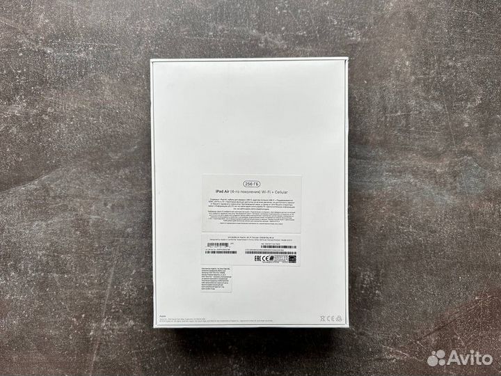 Новый iPad Air 4 256gb Wi-Fi+Cellular