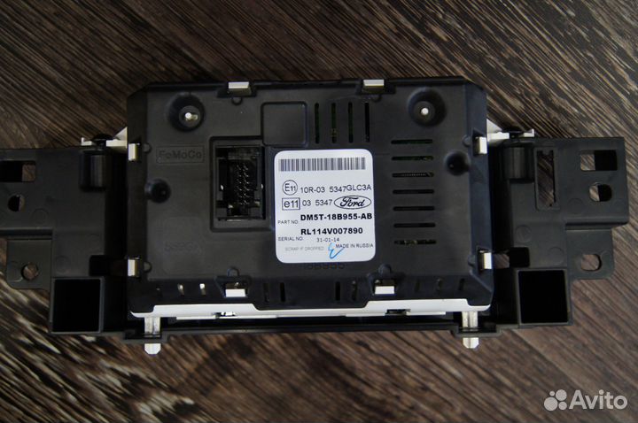 Магнитола Форд Фокус 3