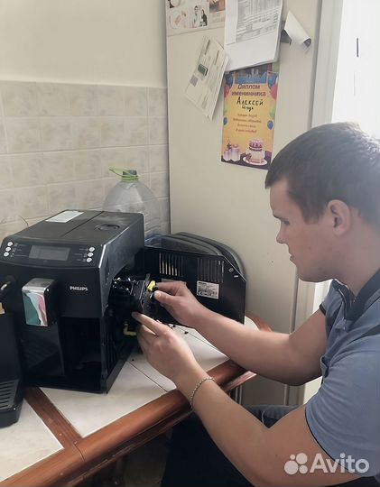 Ремонт Кофемашин / Чистка Кофемашин / Гарантия