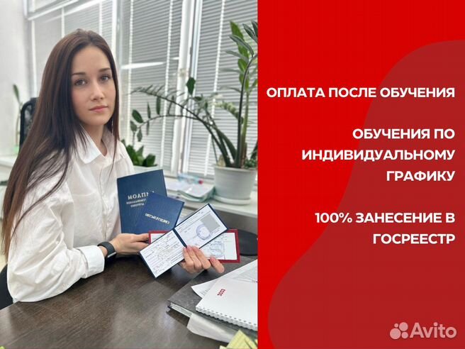 КУРСЫ ПО СОЗДАНИЮ ОДЕЖДЫ