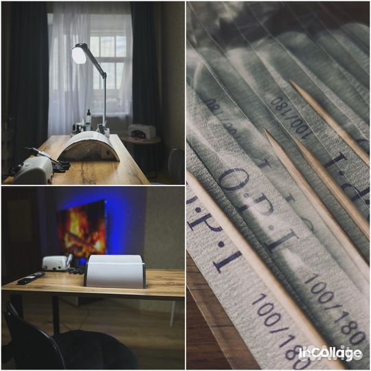 Маникюр с покрытие наращивание френч снятие