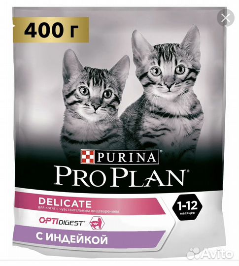 Корм PRO plan с индейкой для котят