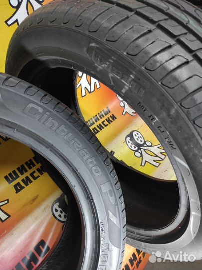 Pirelli Cinturato P7 225/45 R17 91W