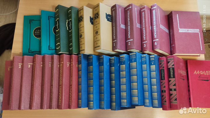 Собрания сочинений русских советских писателей