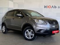 SsangYong Actyon 2.0 AT, 2012, 126 741 км, с пробегом, цена 1 100 000 руб.