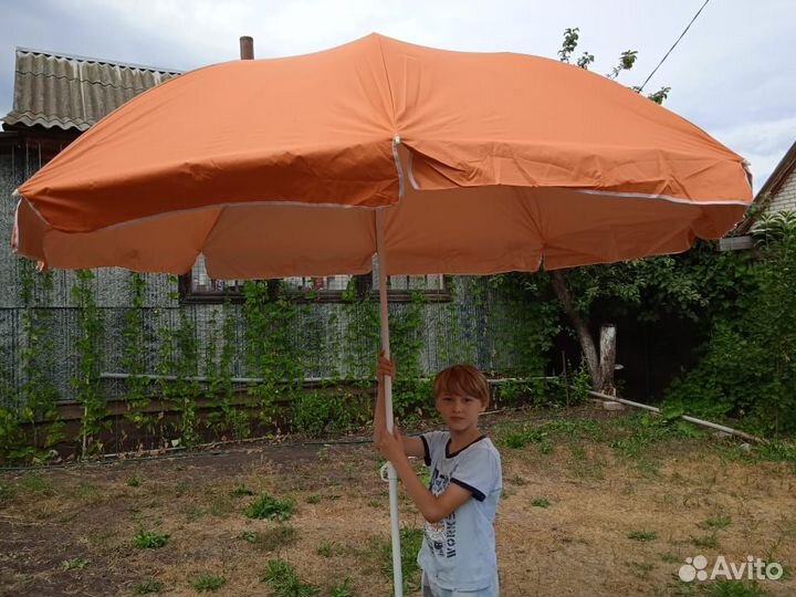 Большой пляжный зонт 270 см