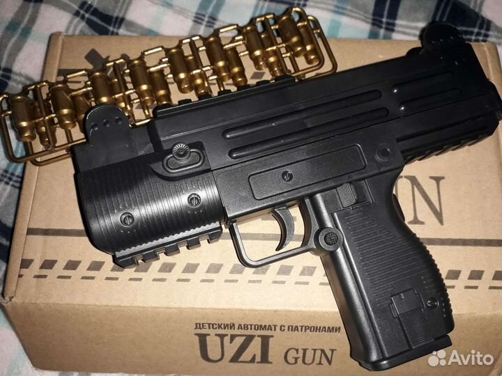 Детский пистолет