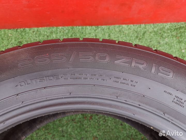 Nokian Tyres Hakka Black 2 SUV 265/50 R19 110Y
