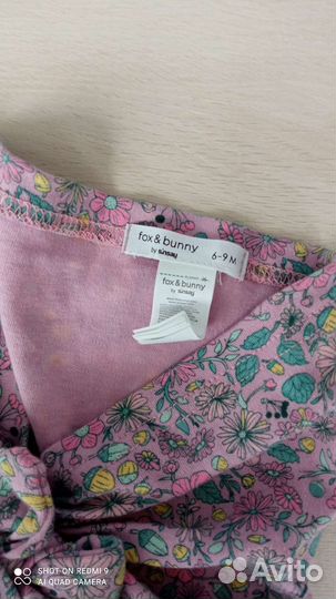 Чалма для девочки 9-12 мес