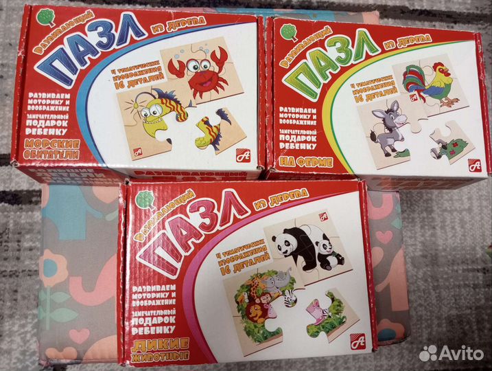 Развивающие игрушки из дерева