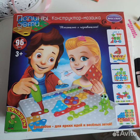 Развивающие игрушки