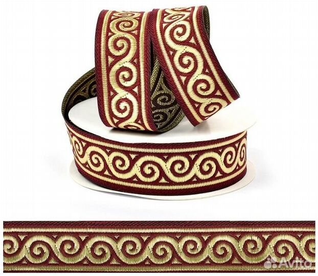 Лента (тесьма) жаккардовая, цвет: бордо, 22 ммx10м