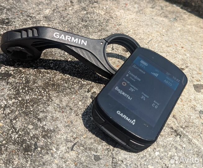 Garmin edge 530