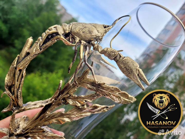 Бокал для пиво Рак