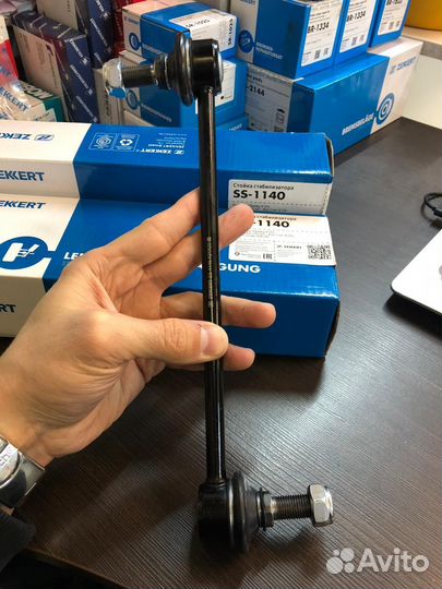 Стойка стабилизатора переднего Hyundai, Kia